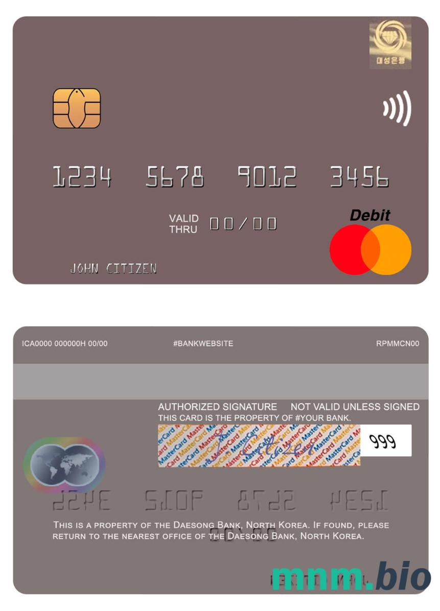 North Korea Daesong Bank przykład karty mastercard w formacie PSD